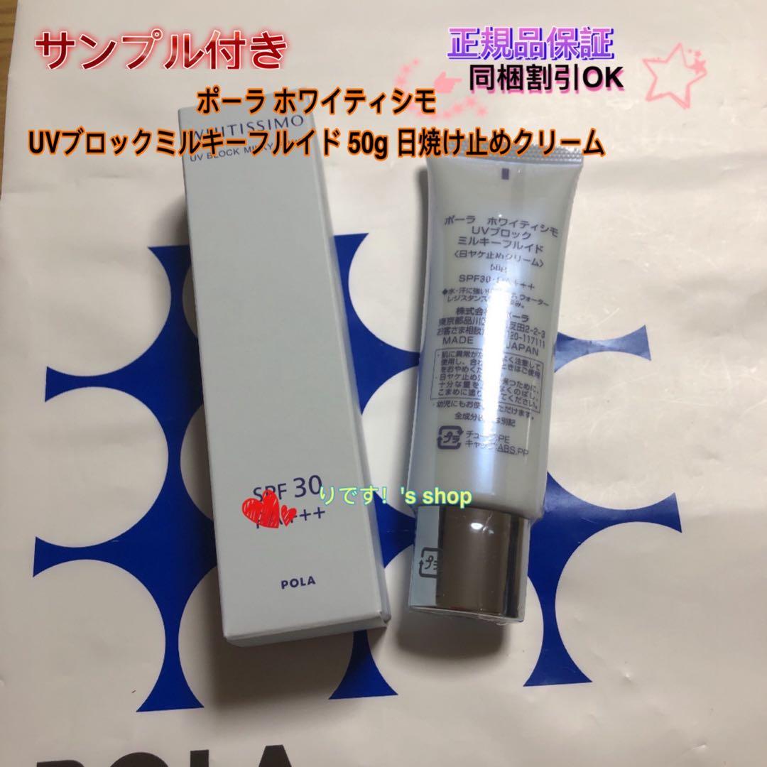 ナユモ