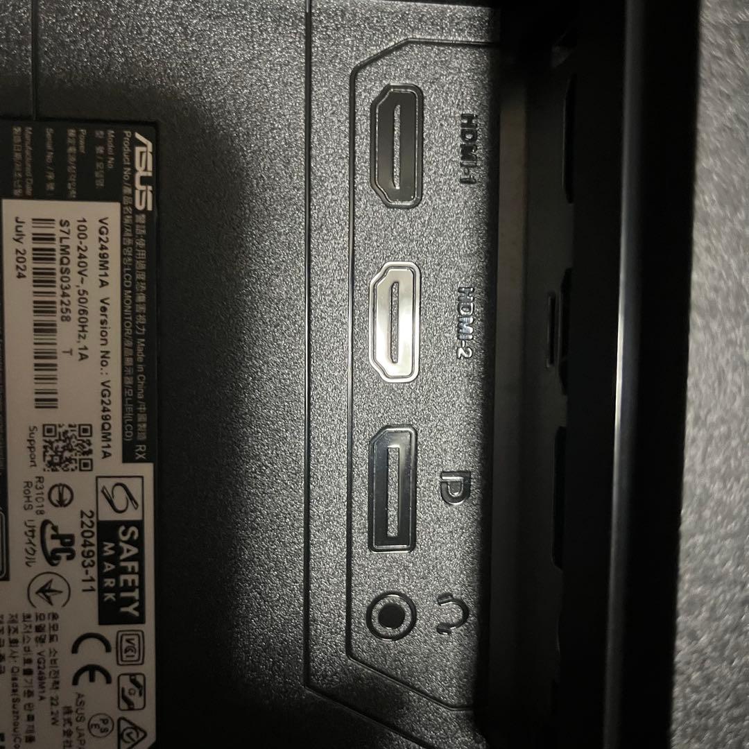 ASUSゲーミングモニター TUF Gaming VG279QR 23.8インチ