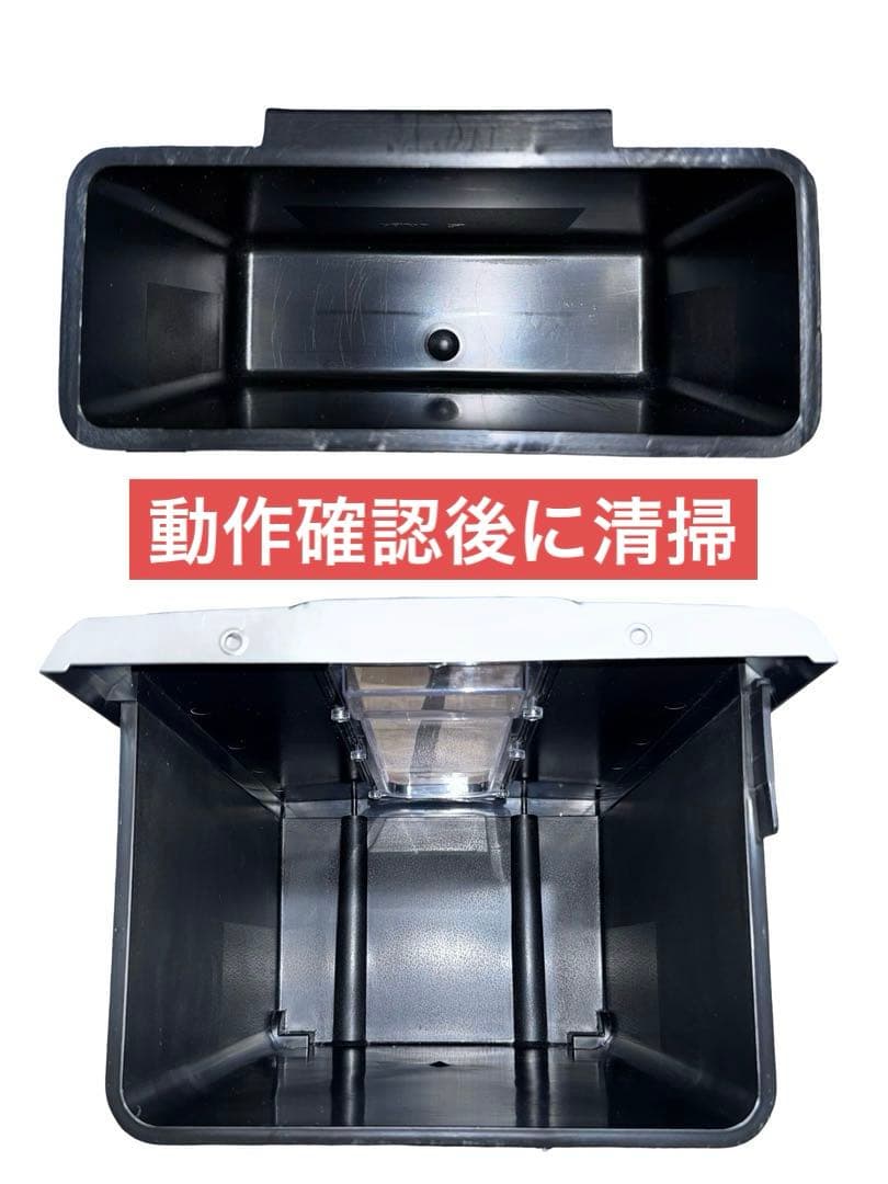 フェローズ 家庭用 シュレッダー JB-11CDM 2017年製