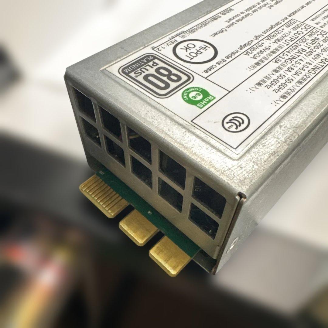 電源ユニット SuperMicro PWS-706P-1R