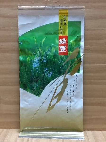 緑茶日本茶福袋　お楽しみセット　玉露、煎茶、抹茶など6種類セット