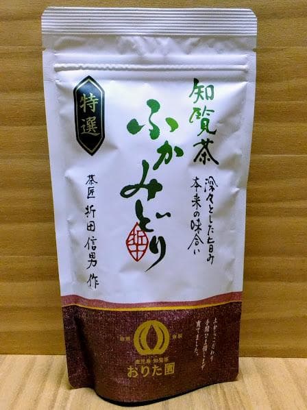 緑茶日本茶福袋　お楽しみセット　玉露、煎茶、抹茶など6種類セット