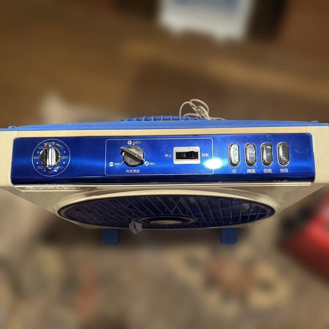 【本日限定値下げ】D-30PCN型 扇風機 HITACHI レトロ　昭和