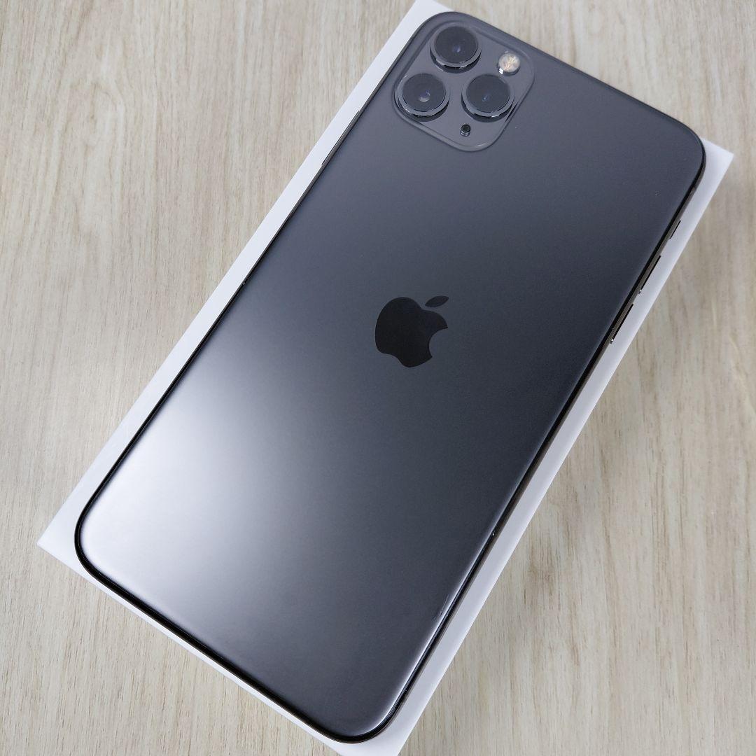 iPhone 11 Pro Max 256GB バッテリー新品100% 大容量