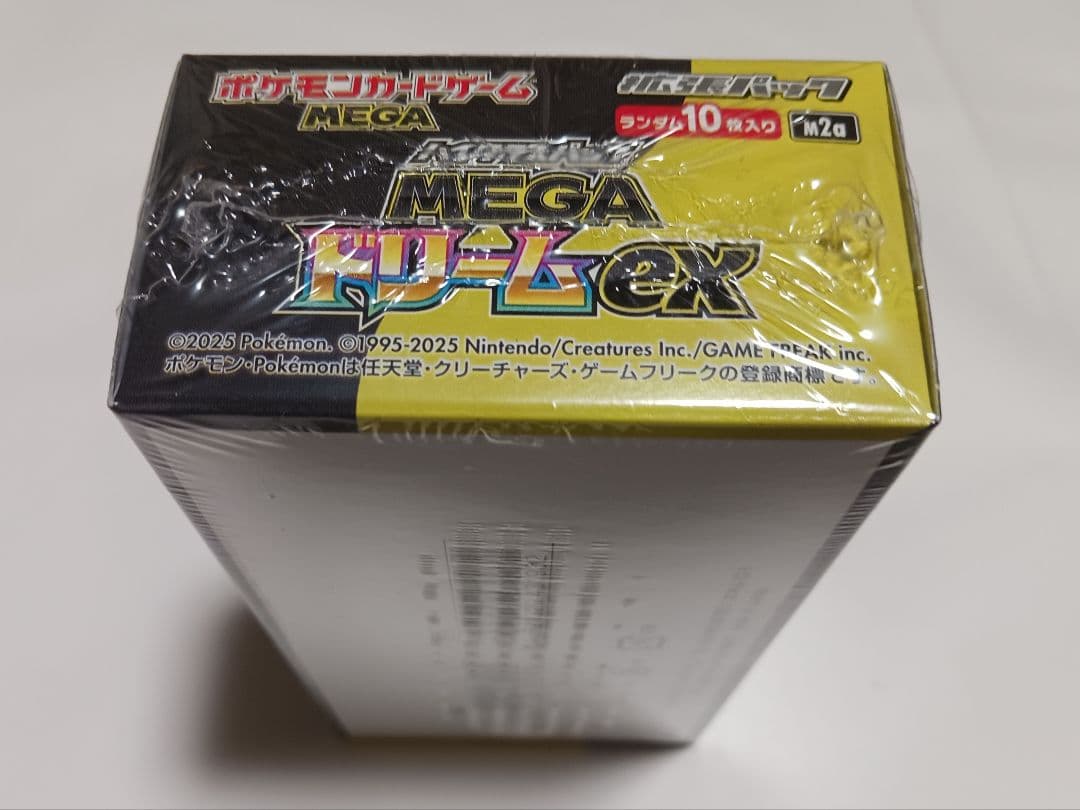 【シュリンク付き 未開封】ポケモンカードゲーム MEGAドリームEX