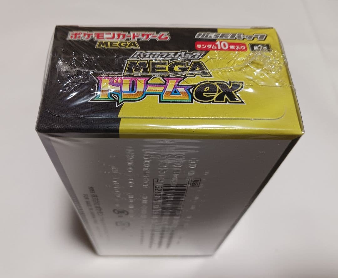 【シュリンク付き 未開封】ポケモンカードゲーム MEGAドリームEX