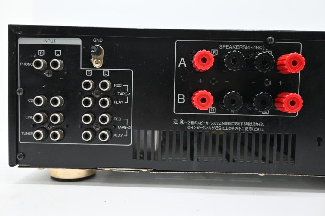 Ｓａｎｓｕｉ　ＡＵ－α３ ０７　【動作品】