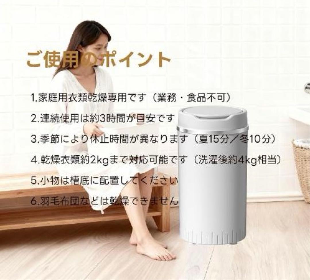 Kurflo 小型 コンパクト脱水機