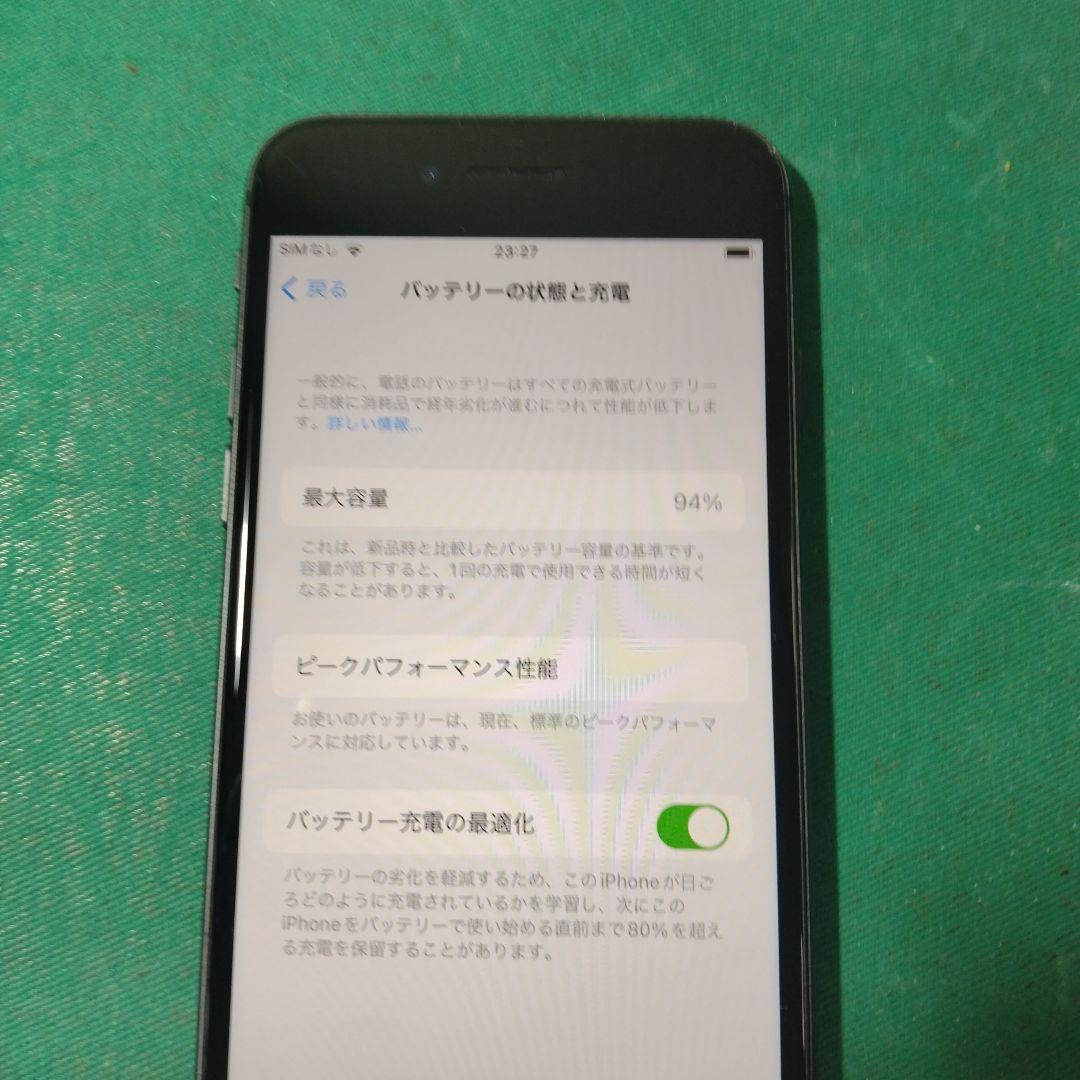 iPhone8 64GB MQ782J/A ジャンク