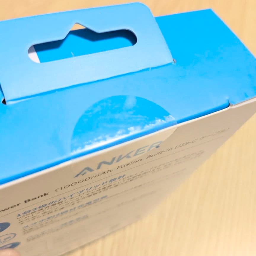 新品未開封Anker Power Bank 10000mAh USB-C