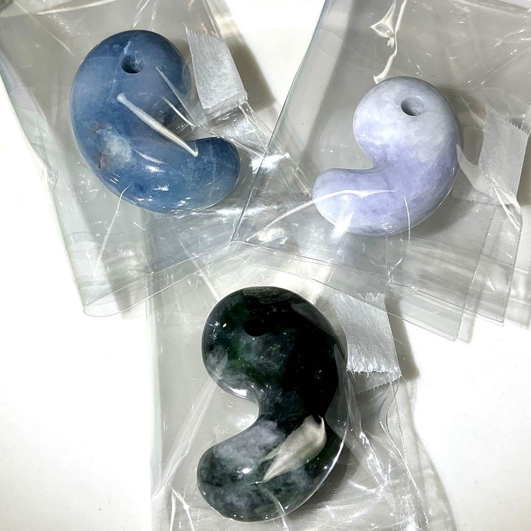 【専用】糸魚川翡翠　ラベンダー&コン沢&濃翠　勾玉
