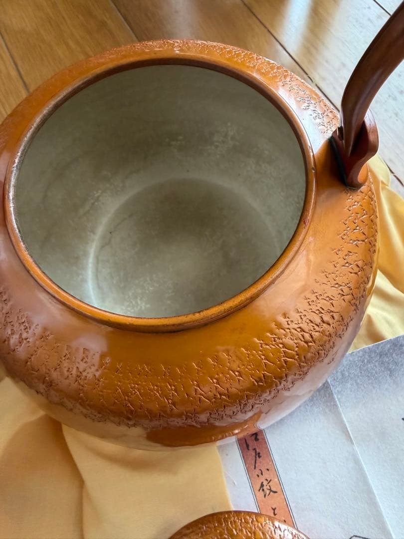 惣山　早川惣山　茶托　銅瓶　やかん　鎚起銅器　江戸小紋吹き寄せ　伝統工芸品