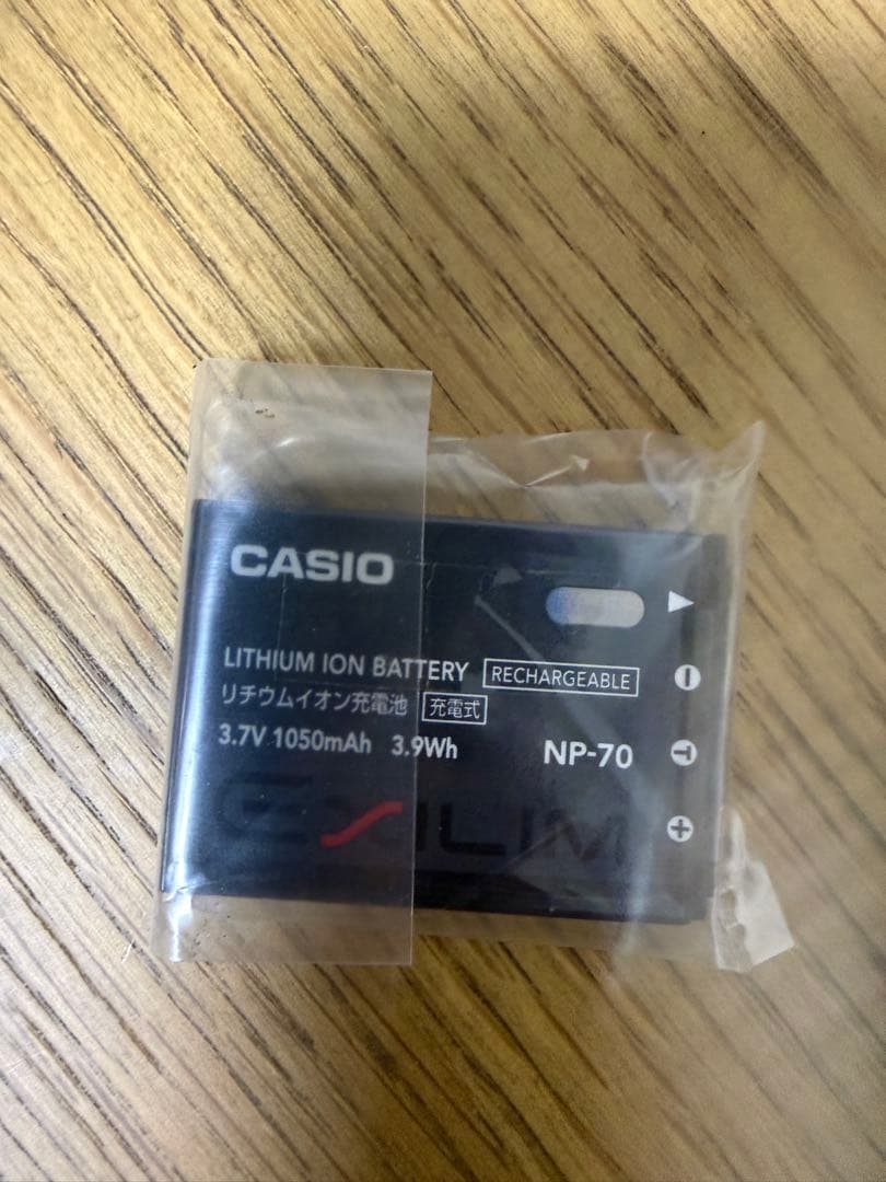 【新品】CASIO EXILIM EX-Z2500 ピンク
