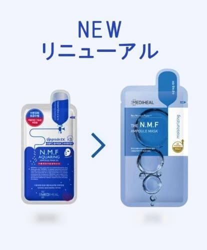 MEDIHEAL THE N.M.F AMPOULE MASK 100枚=10箱