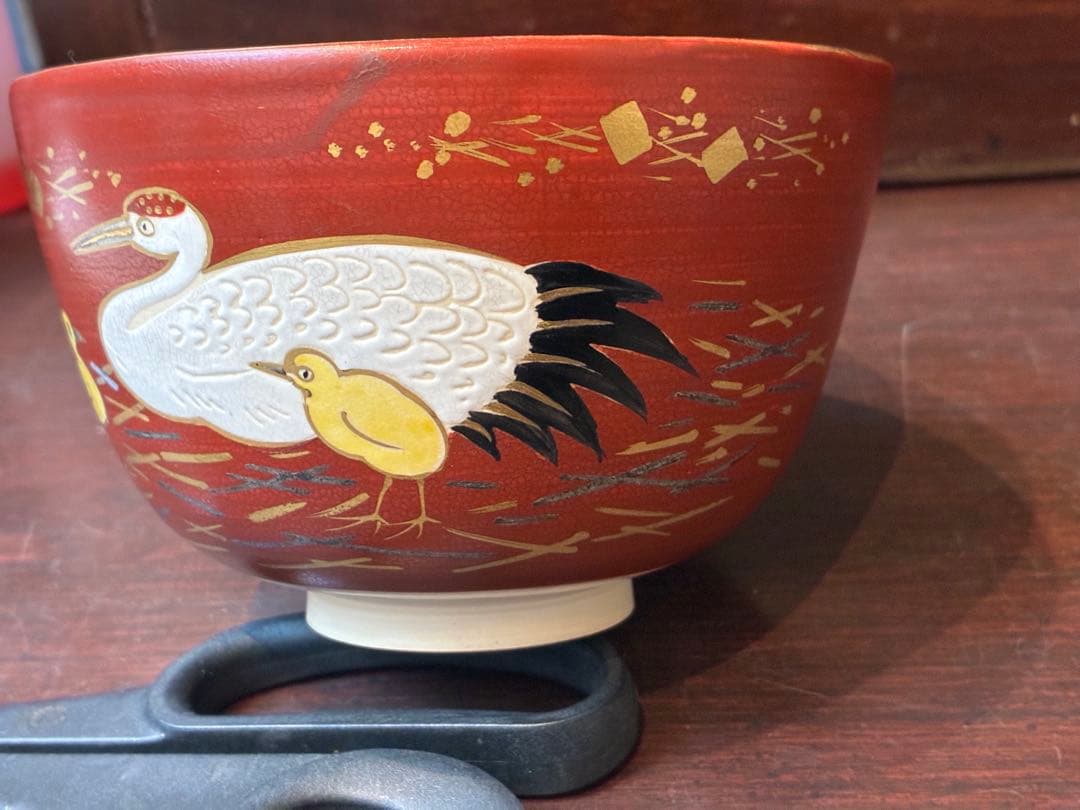 茶道具　茶碗　通次阿山　欠けやニュー無し　貴重