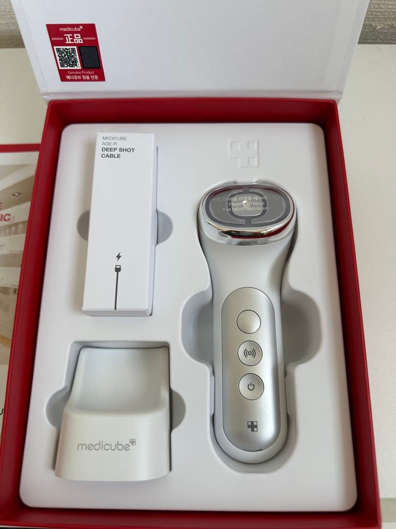 【新品未使用】medicube AGE-R USSERA DEEP SHOT