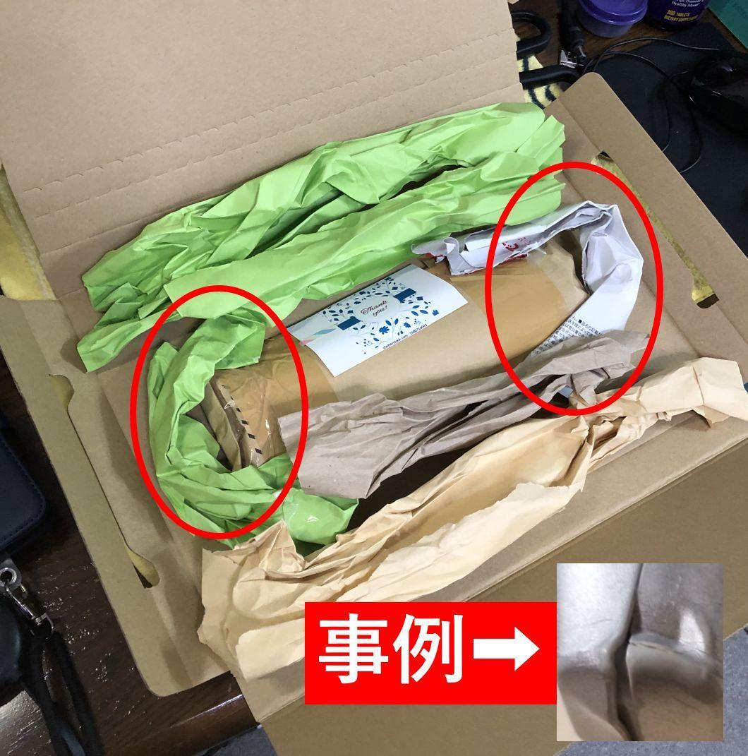 CF-SV/LV専用 CF-VZSU1CJS 満充電容量101％ 良品・画像詳細