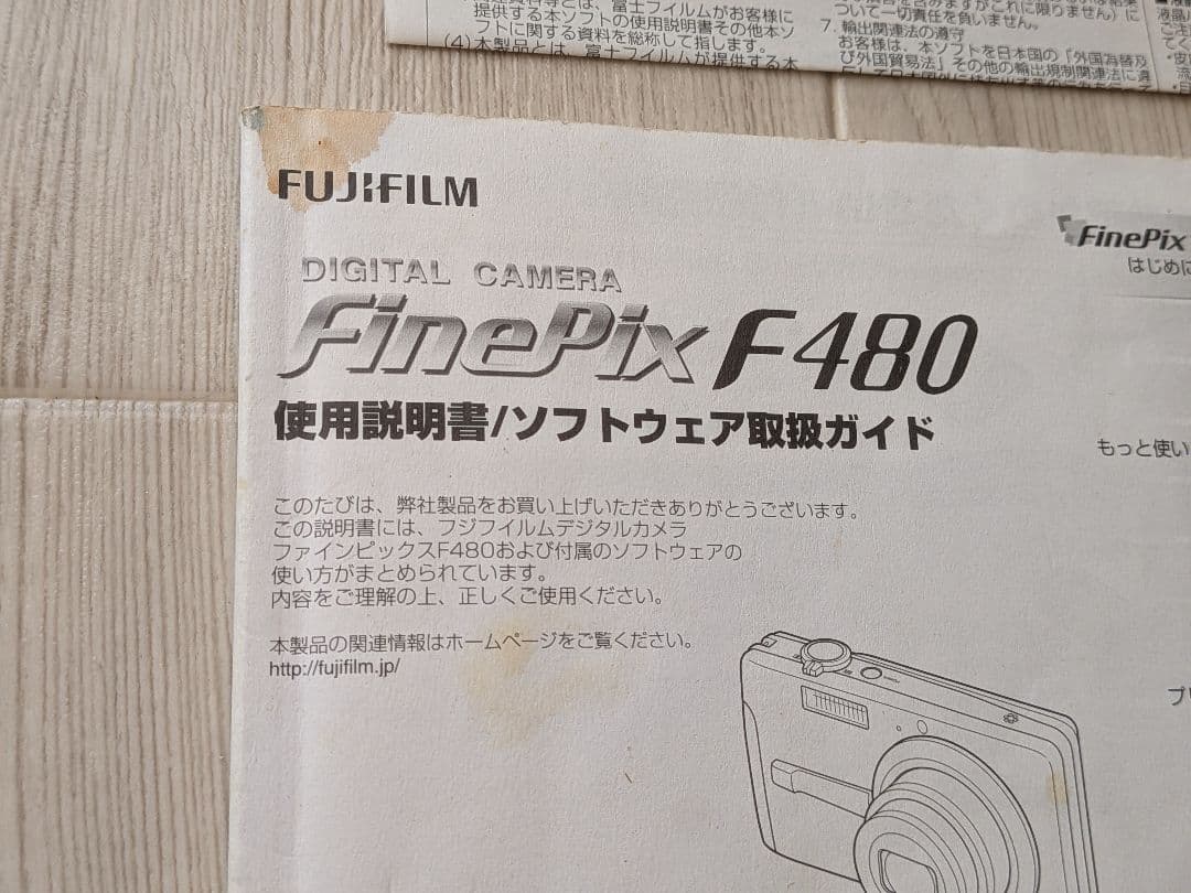 【欠品あり】Fujifilm FinePix F480 コンデジ【動作未確認】