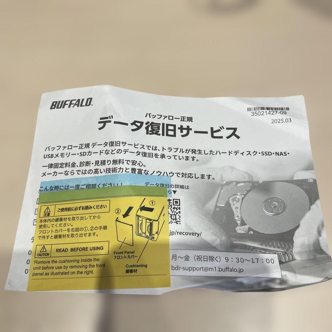 BUFFALO LinkStation LS720D0802 8TB 4TB×2
