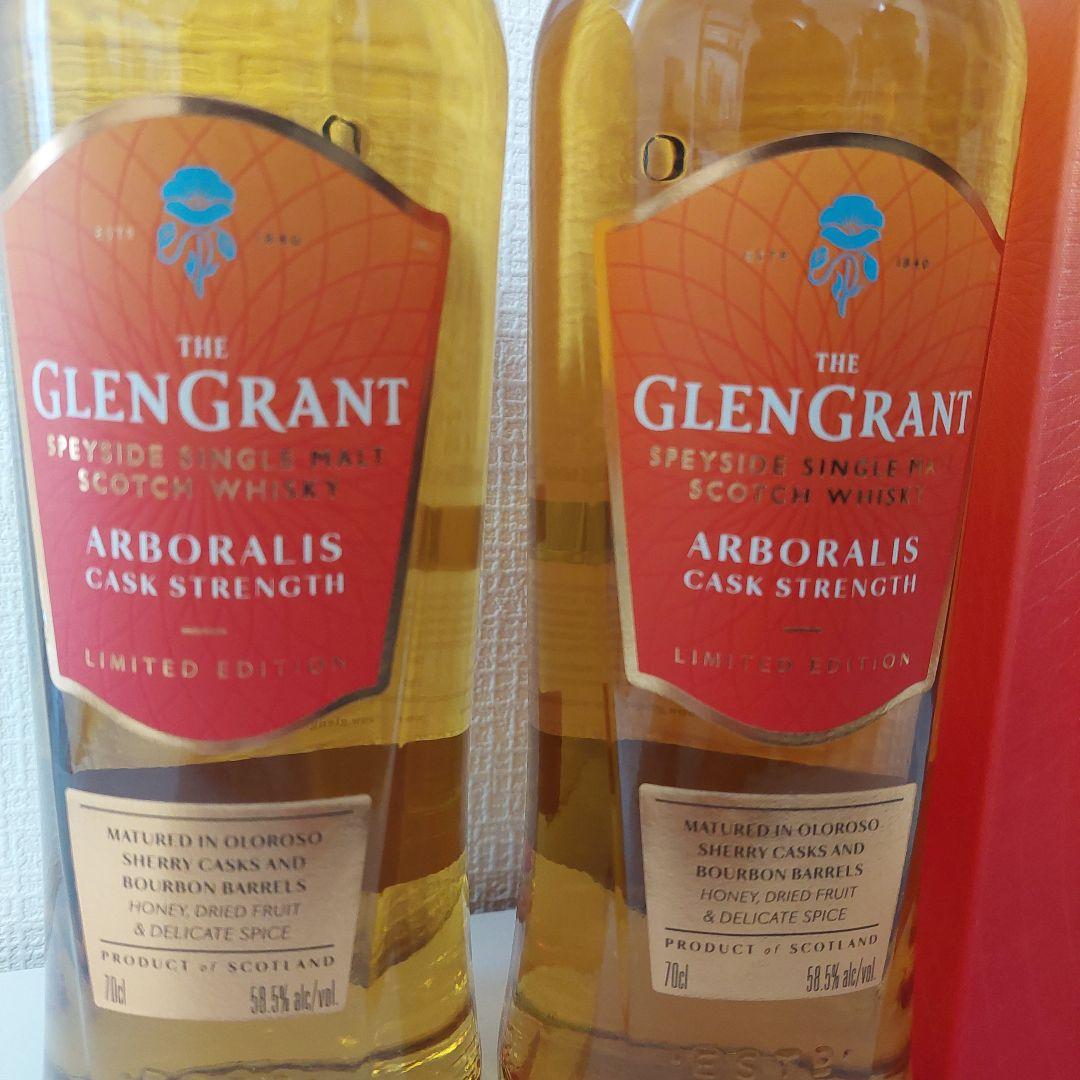 ウイスキー THE GLENGRANT ARBORALIS CASK STRENGTH