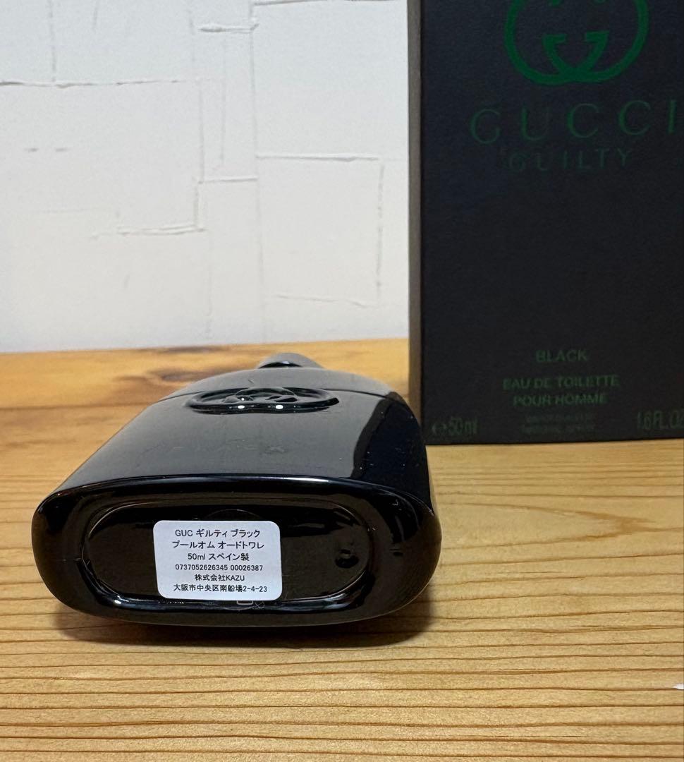 GUCCI GUILTY BLACK オードトワレ 50ml