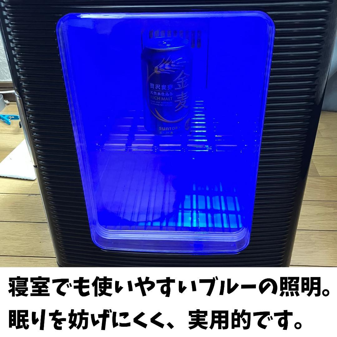 ★★値下げ★★ ベルソス（VERSOS）25L 冷温庫【送料込み】