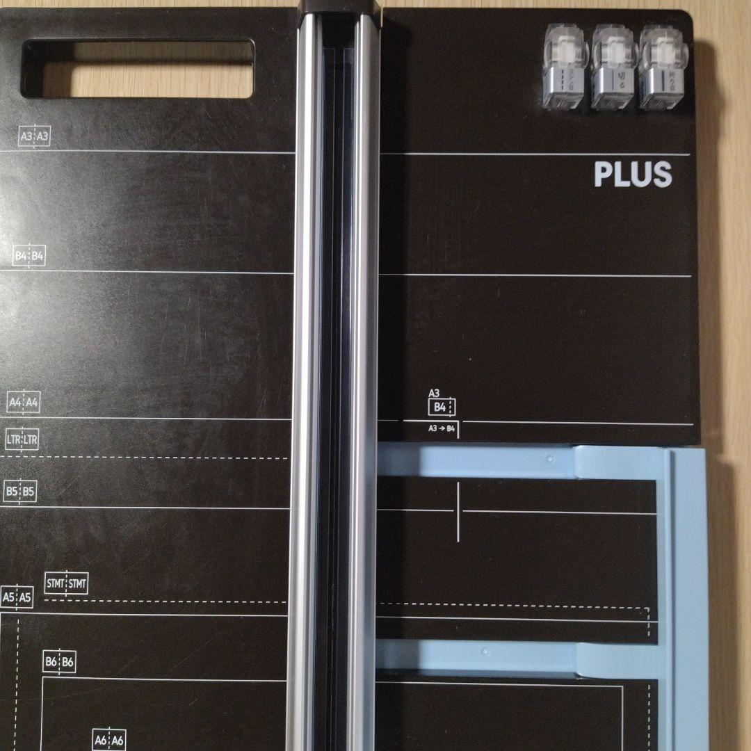 PLUS スライドカッター ハンブンコ PK-811＆替刃折り目＆替刃ミシン目