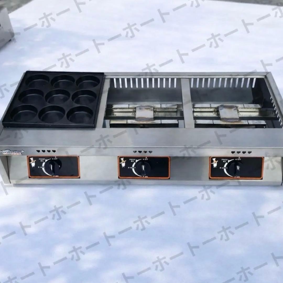 【新品・送料込】大判焼き 今川焼き 鉄板 業務用 焼印　プレゼント　おまけ