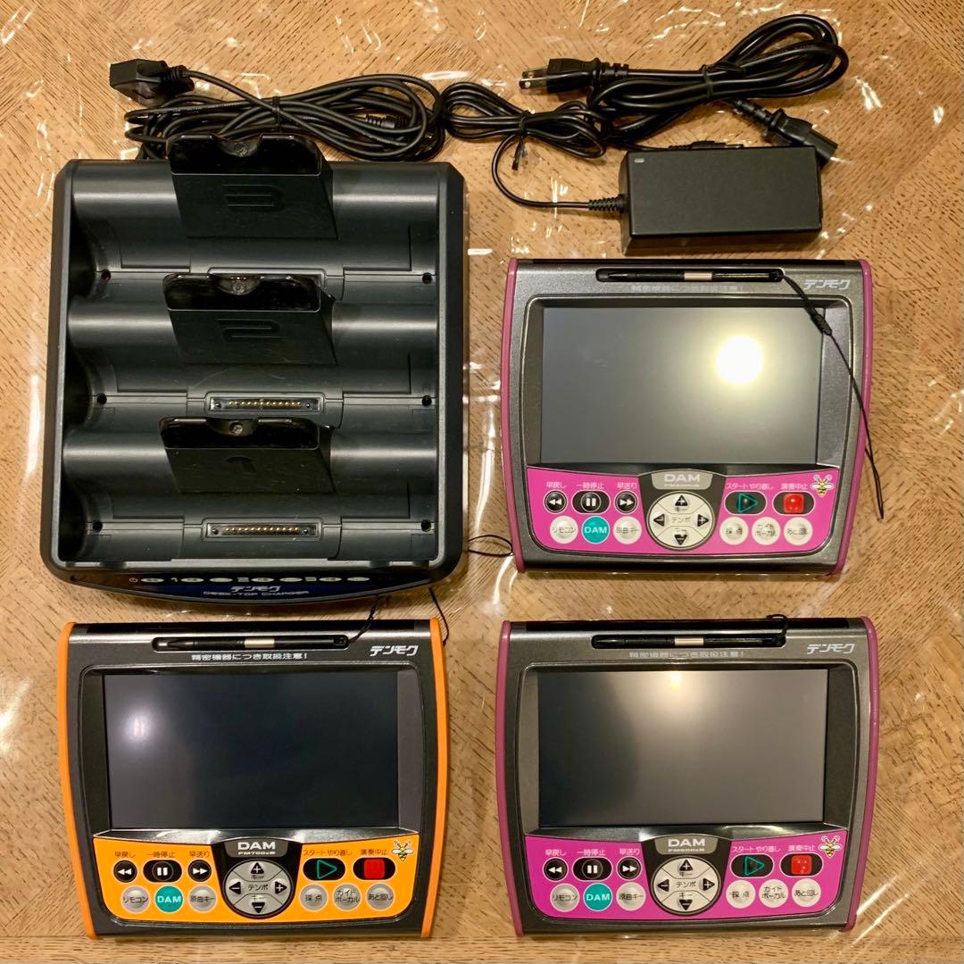 DAM デンモク PM700zB PM600zB×２ 充電スタンド PMC35
