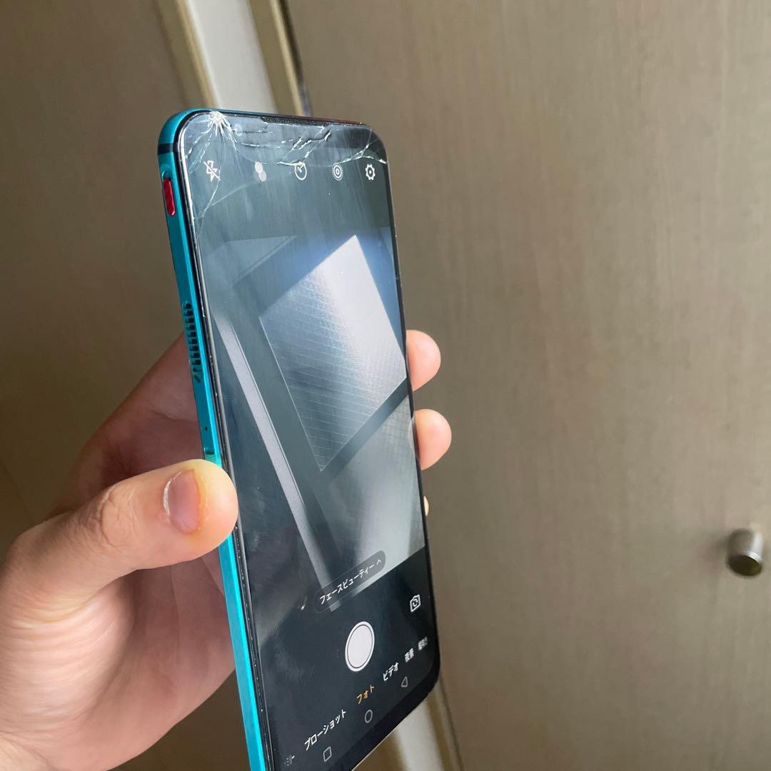 金森様　中古　RedMagic 5S スマートフォン 12GB/256GB