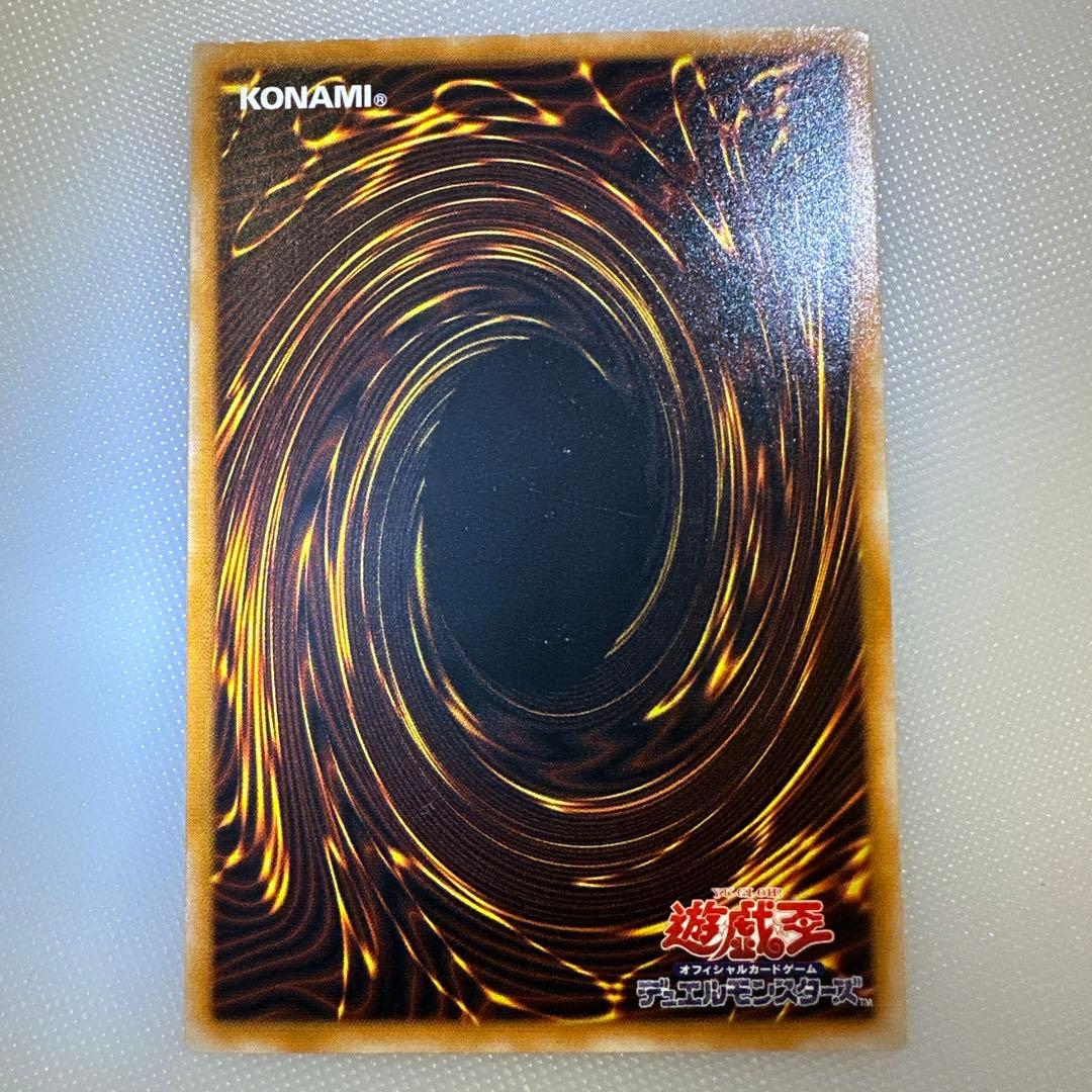 づ*ま様 超おすすめ！高騰中！ブラックマジシャン　レリーフ