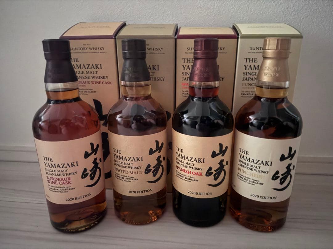 Suntory 山崎 2020 Edition 4本セット