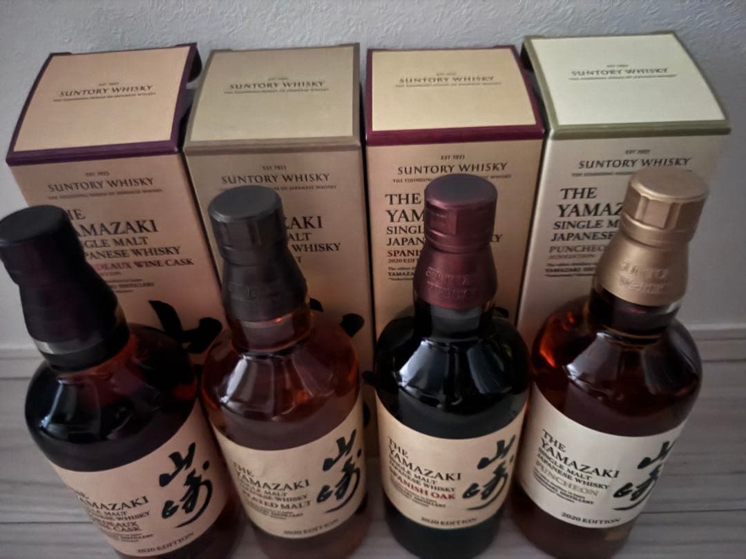 Suntory 山崎 2020 Edition 4本セット
