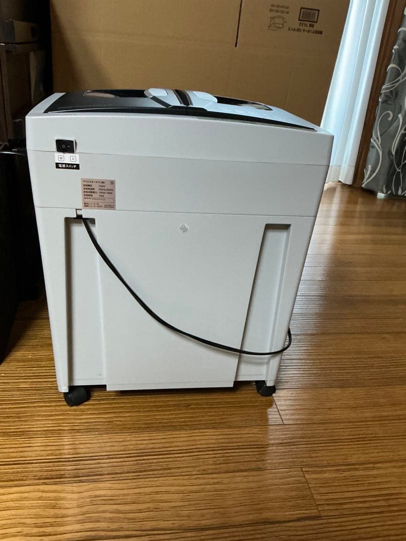 アイリスオーヤマ　自動細断シュレッダー 39L 150枚AFS-150C-H