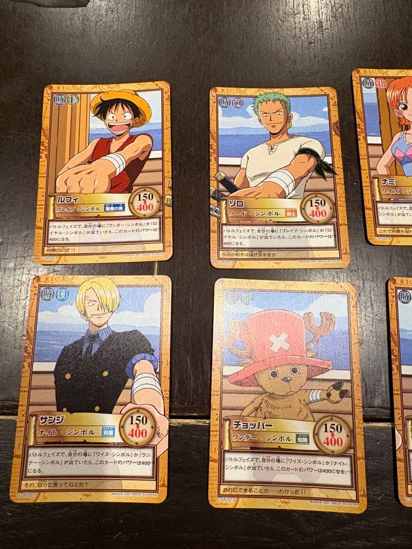 ワンピース トレーディングカードセット　初期　レア　仲間の印　ハイパーバトル