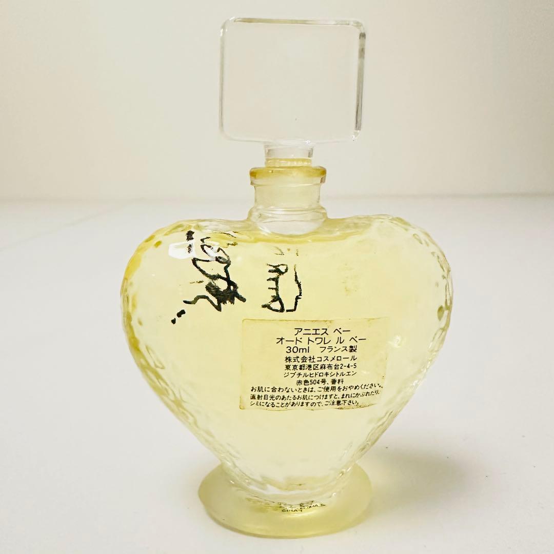 新品未使用 アニエスベー ルベー オードトワレ 30ml