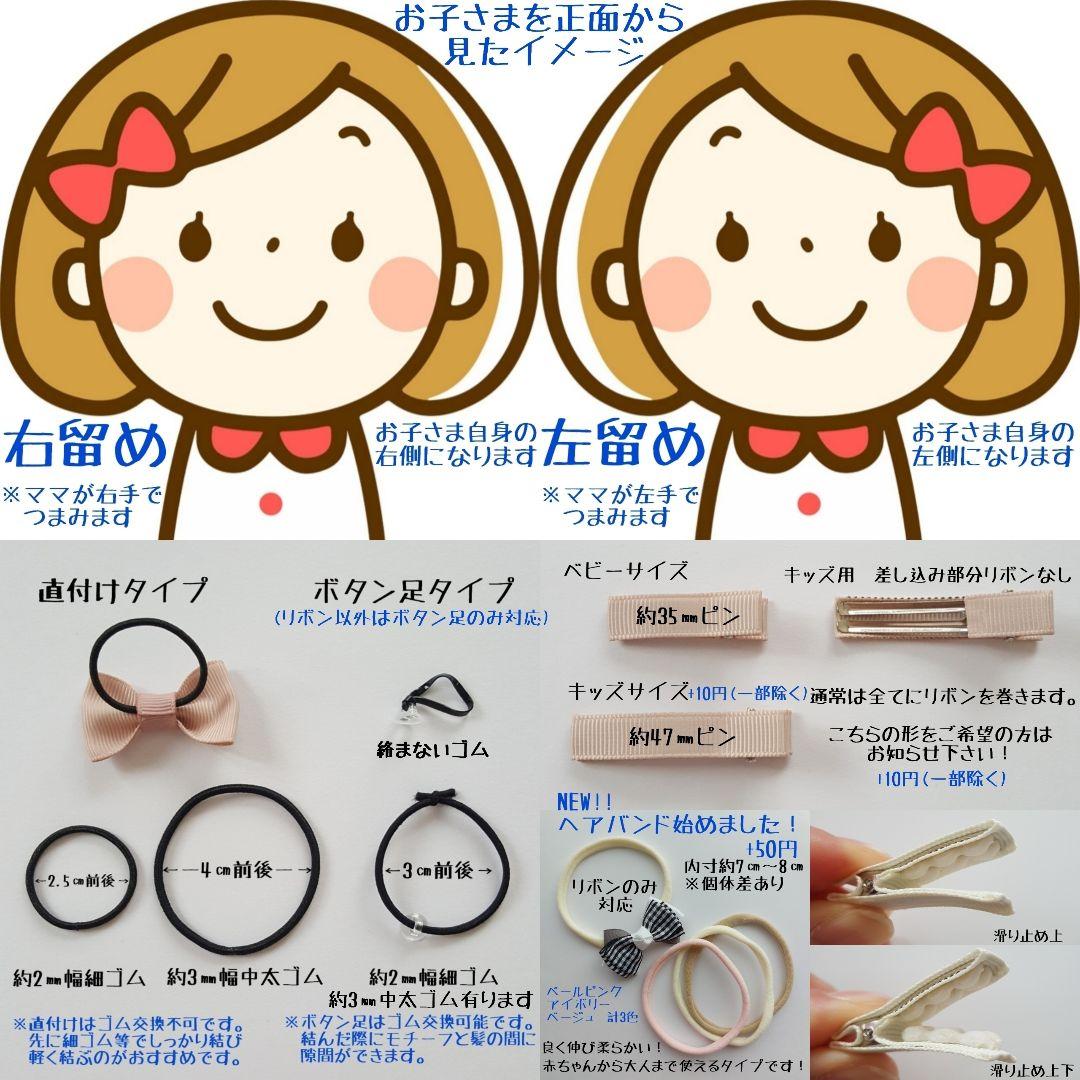ⓝⓔⓦ【雪の結晶トリプル】ベビーヘアクリップ　キッズヘアクリップ　ヘアゴム