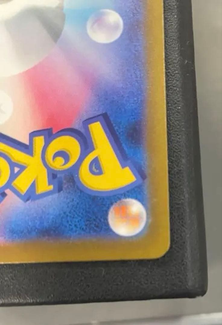 ポケカ フシギダネ ar仕様スペシャルデッキ