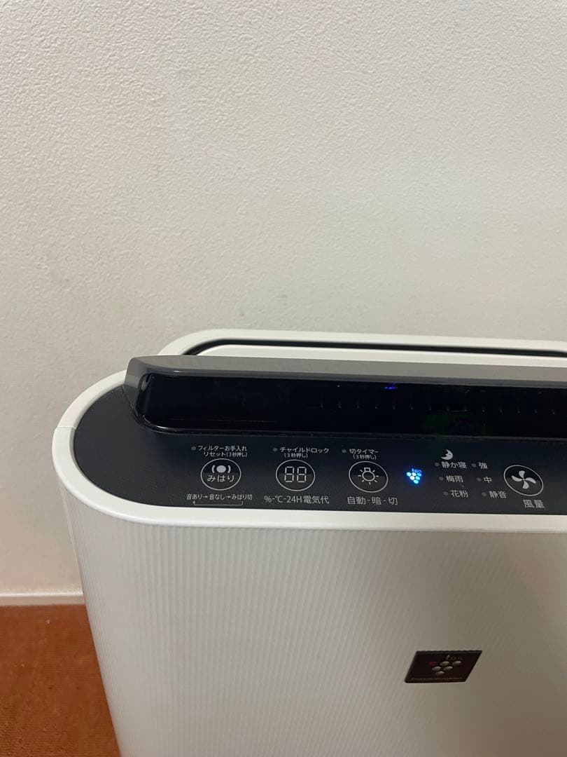 SHARP 加湿フィルター綺麗 プラズマクラスター加湿空気清浄機