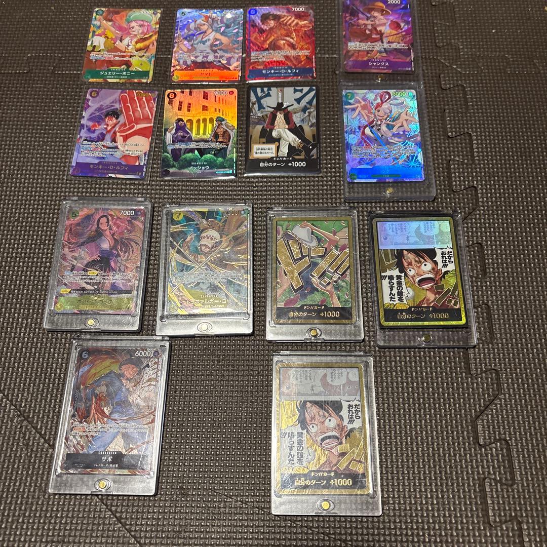ワンピース カードゲーム ホロカードセット 15枚