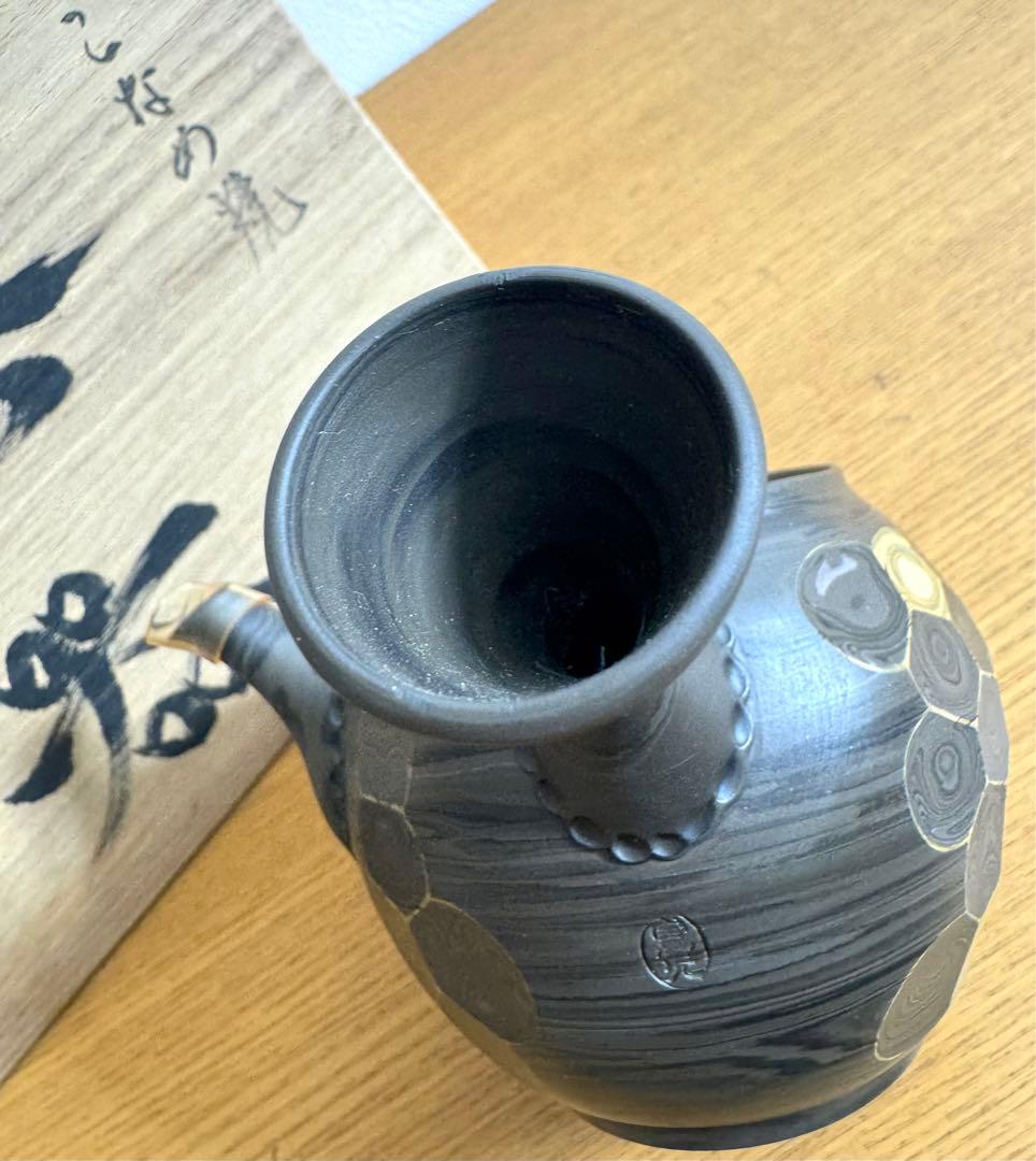 459 常滑焼　堀田憲児作　練込　削　茶器セット　未使用品　共箱