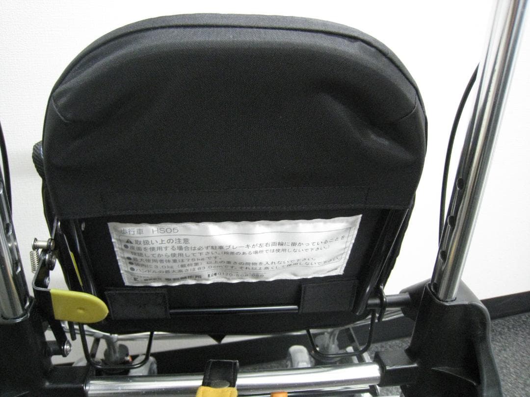 テイコブリトルハイ　HS05　チェックブルー 幸和製作所 歩行器 ④