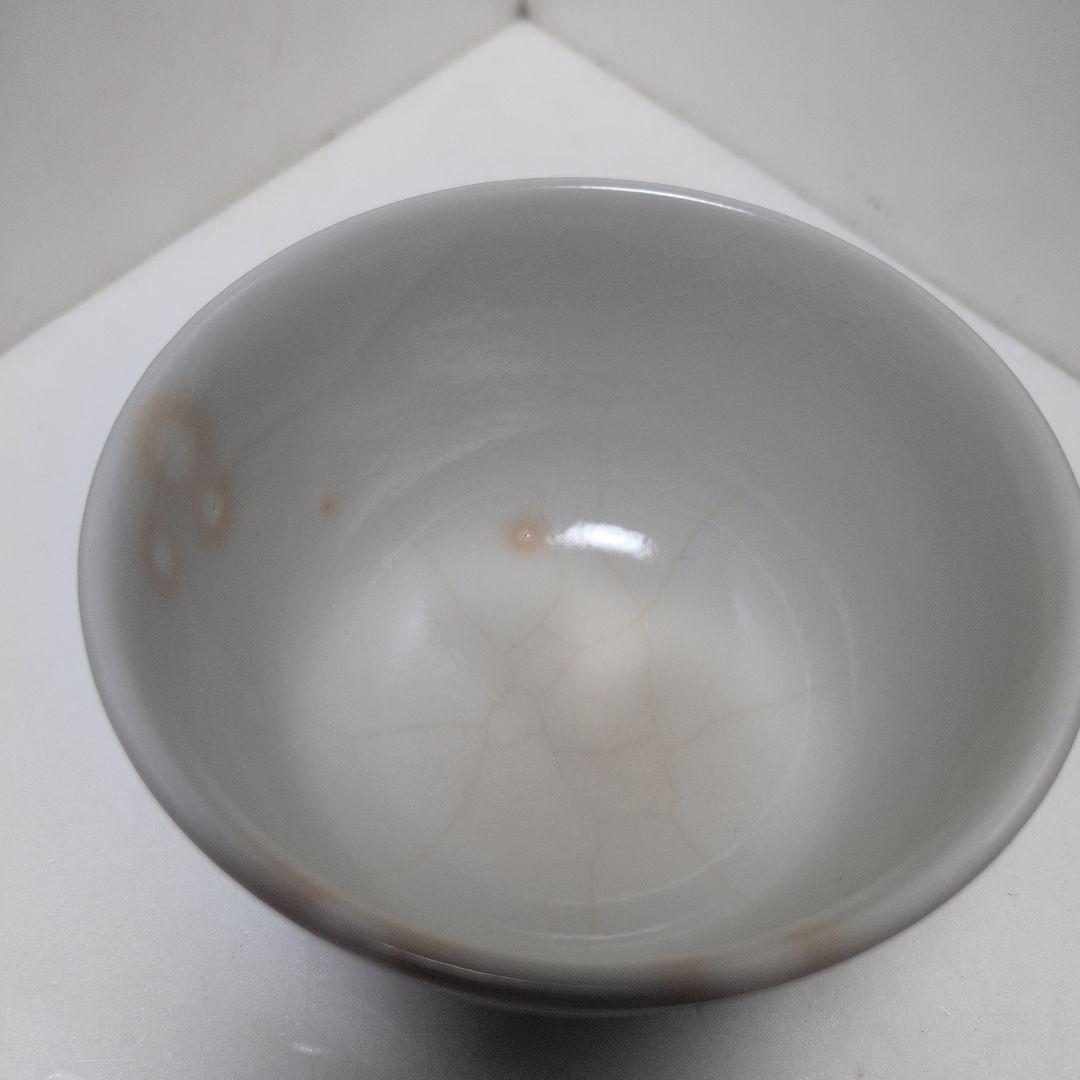 岩崎新定　而妙斎筆　茶碗　松絵