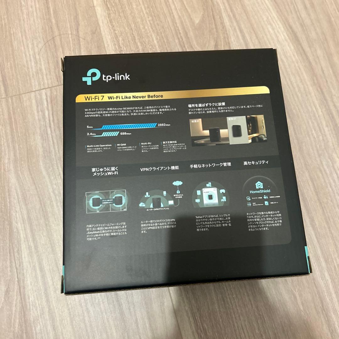 ルーター・ネットワーク機器 [tibi]