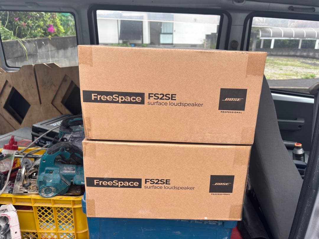 BOSE スピーカー　FreeSpace FS2SE