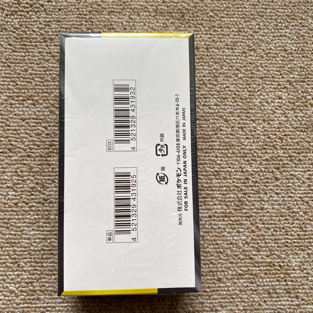 ポケモンカードゲーム MEGA ドリームEX 1BOXシュリンク付き