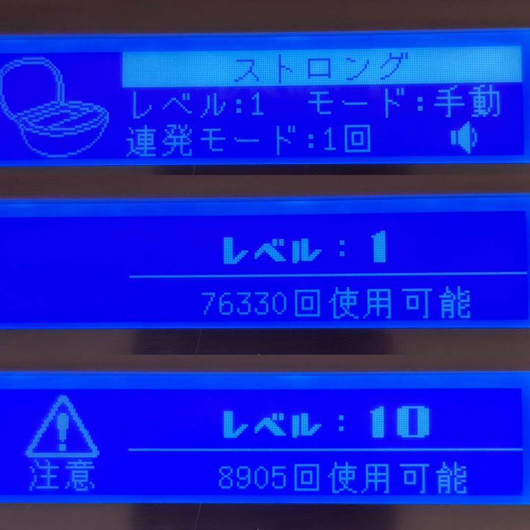 ケノン 8.6 スーパープレミアム2カートリッジ ストロング スキン エクストラ