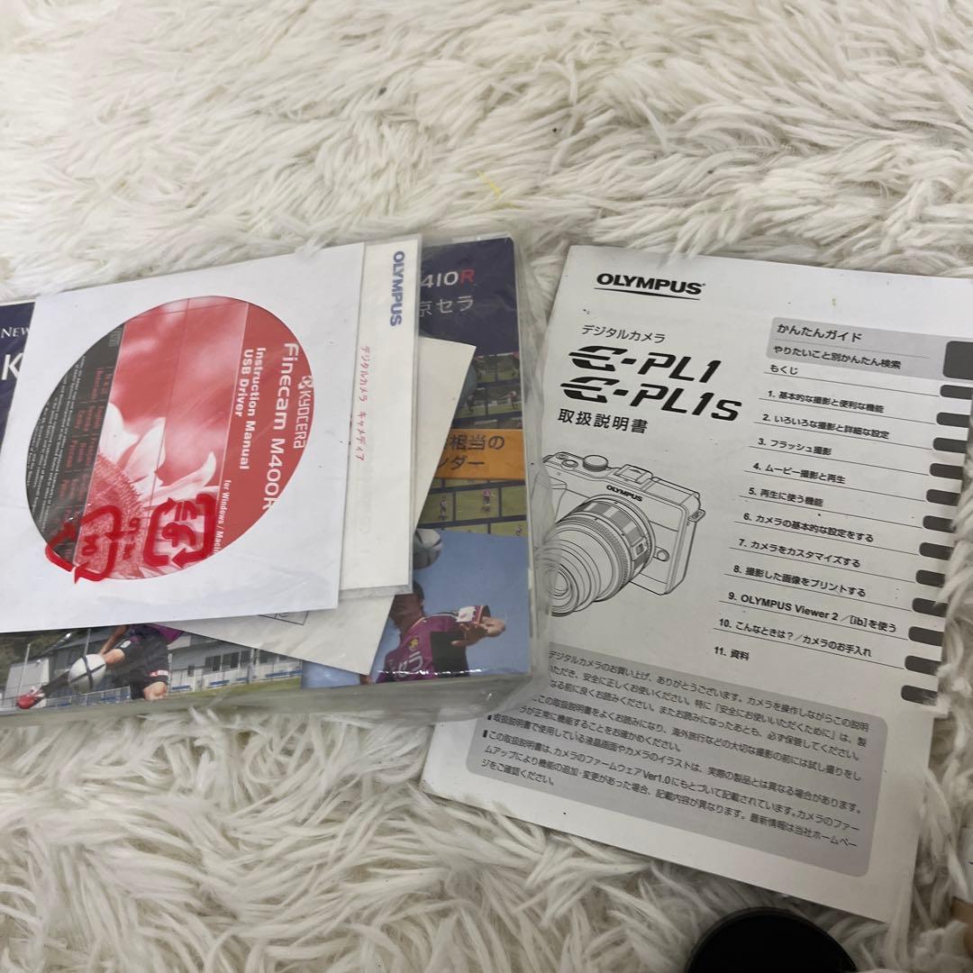 【美品】E-pl1s ダブルズームキット　ホワイト　動作確認済み　手ぶれ補正×