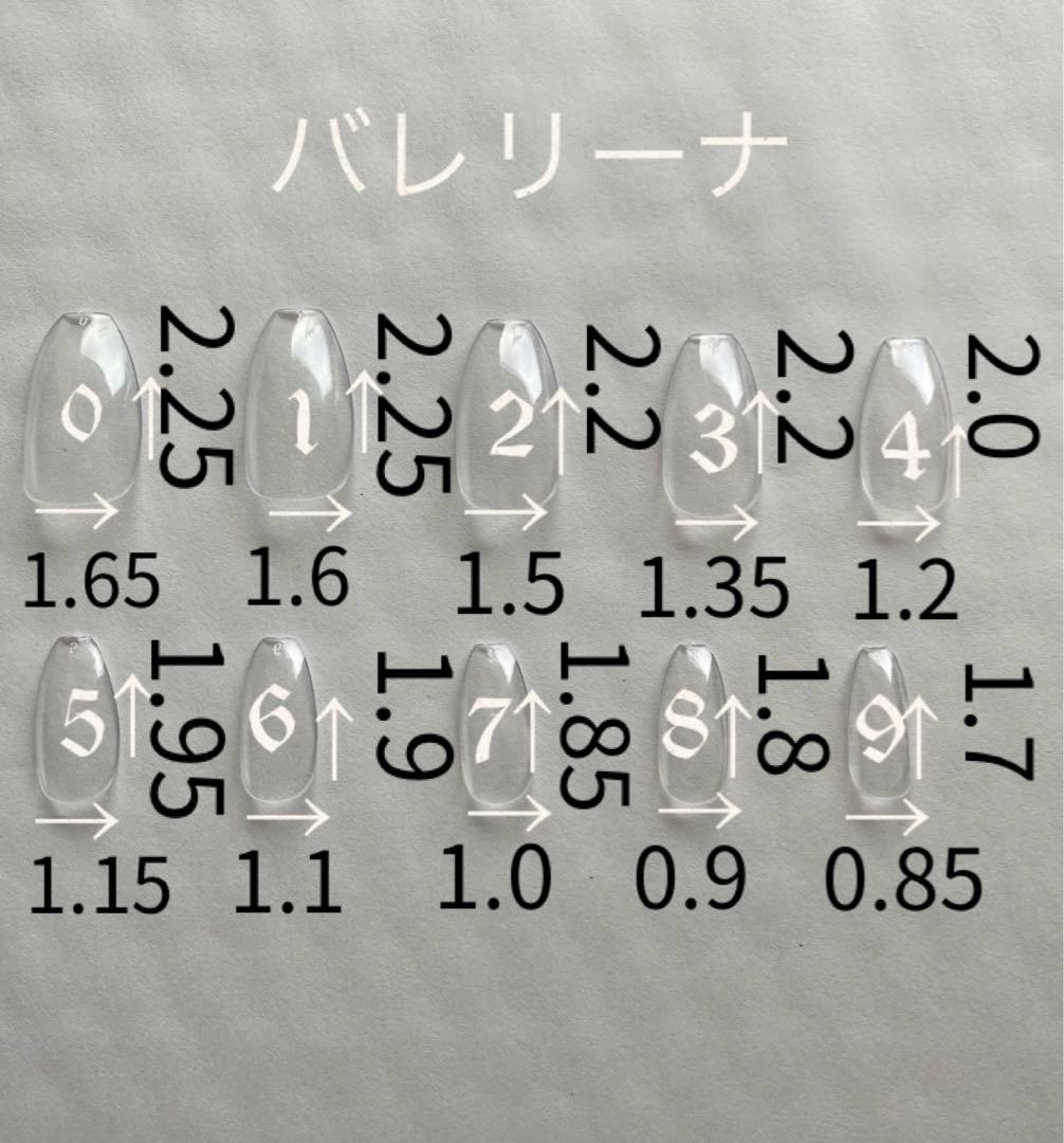 うるちゅるムーンネイル/レトロ/コンパクト/オーロラ
