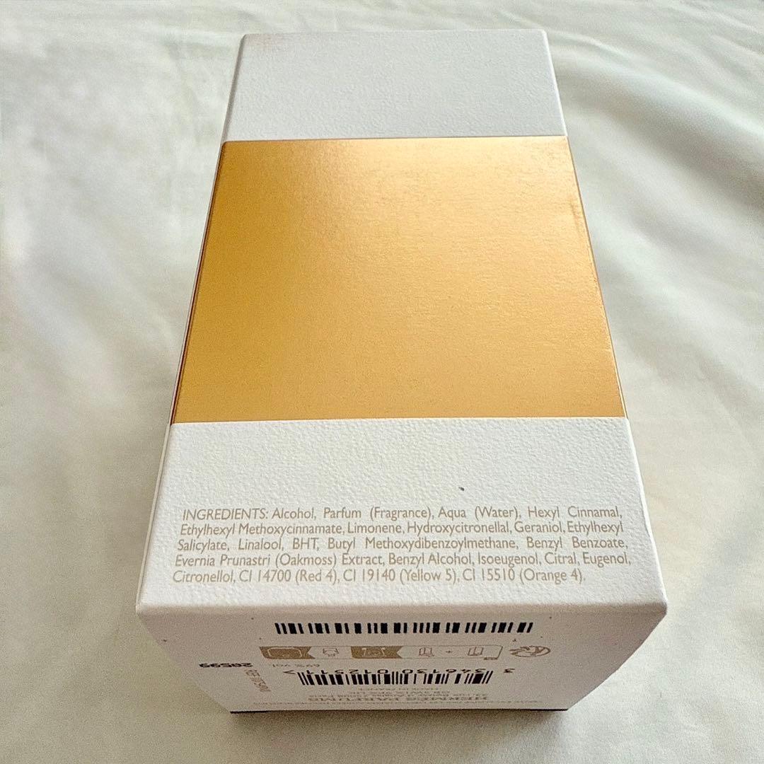 HERMÈS エルメス Jour d'Hermès Absolu 85ML